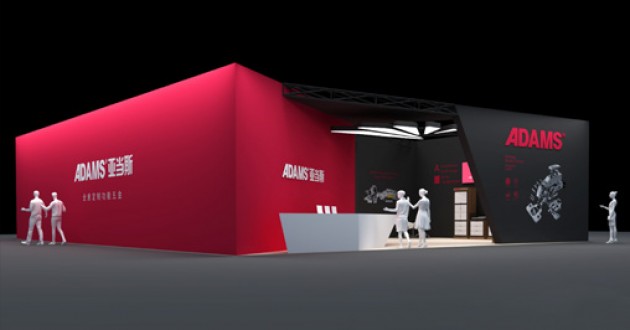 亞當(dāng)斯金屬精密制造有限公司