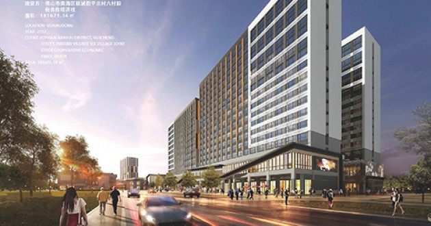 萬(wàn)古域禮品廣場(chǎng)